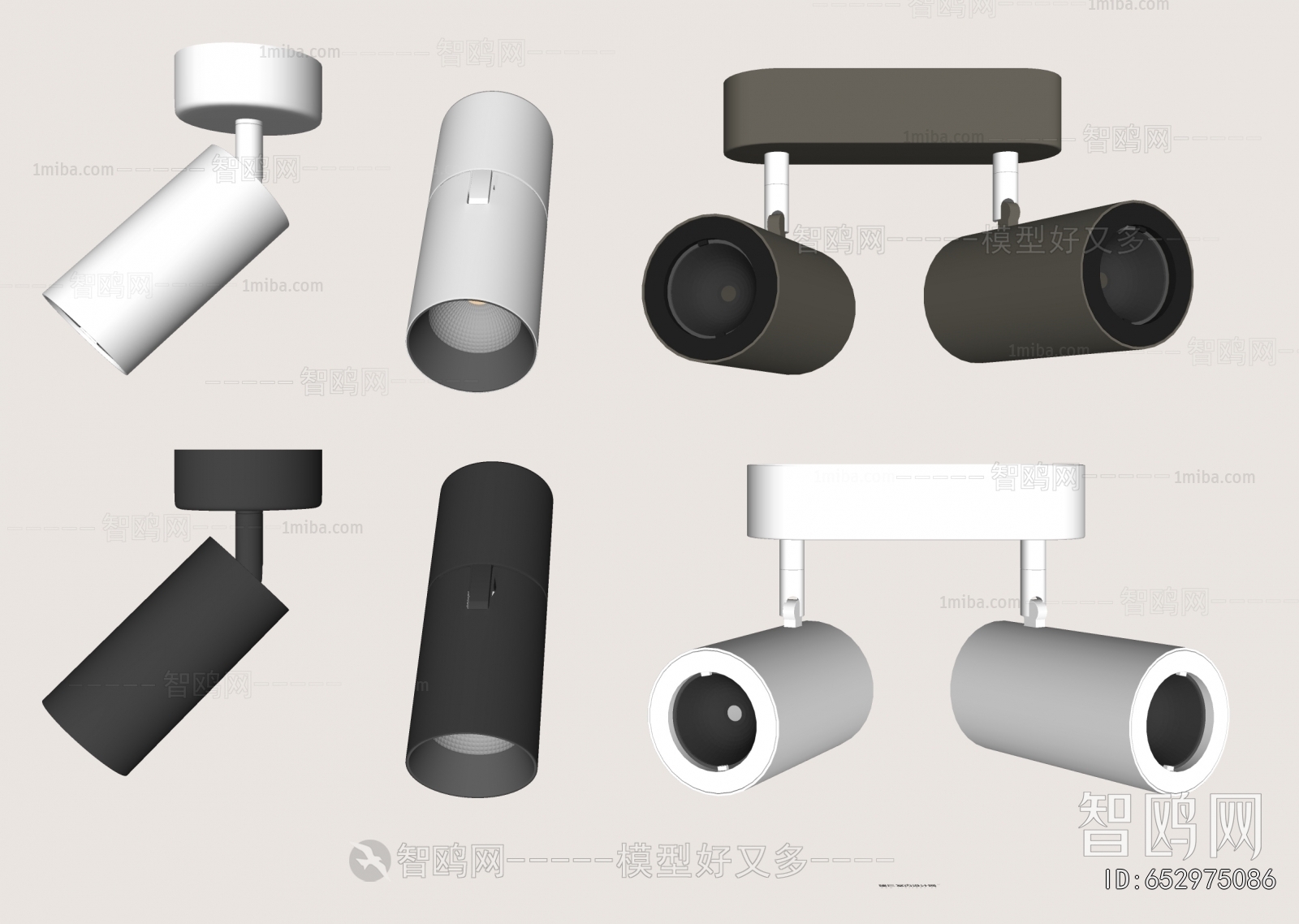 Modern Downlight Spot Light