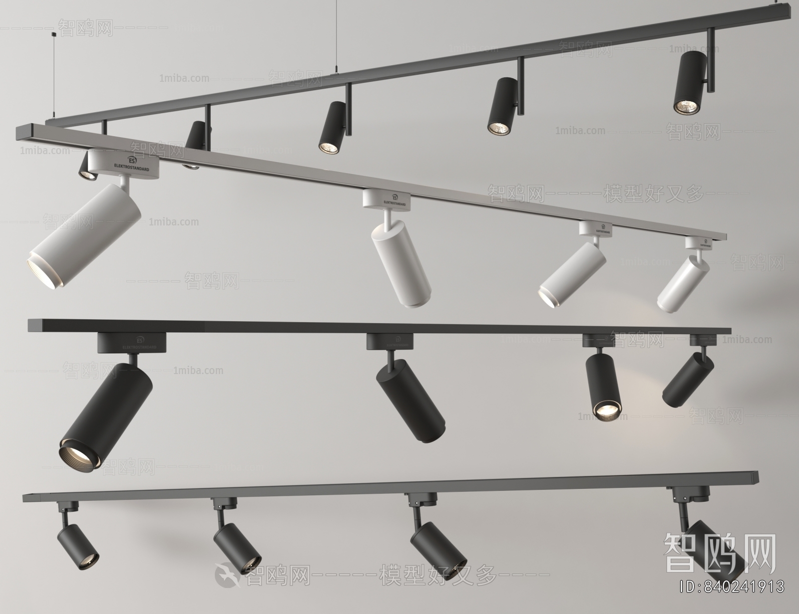 Modern Track Spotlights