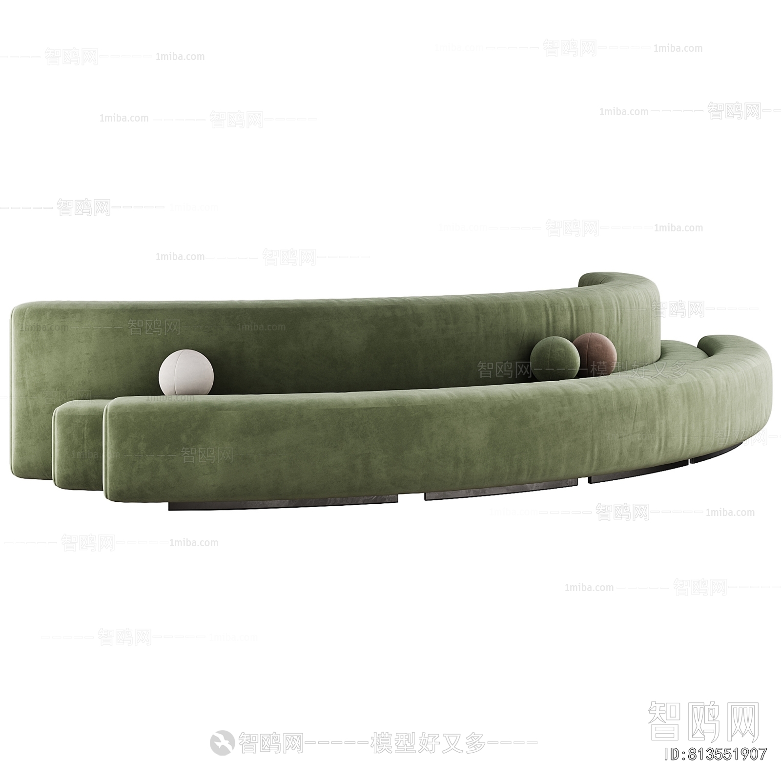 Modern Curved Sofa