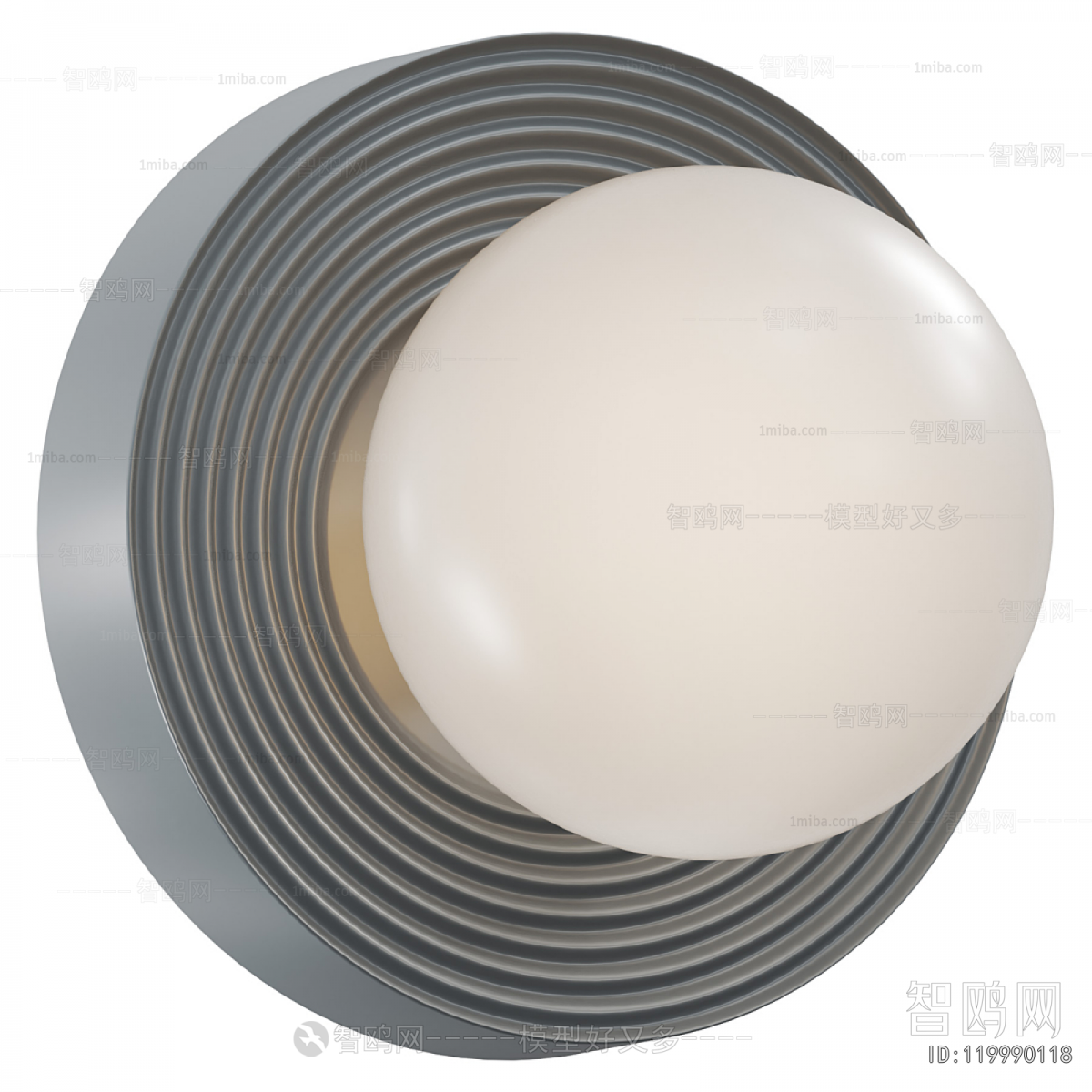 Modern Wall Lamp