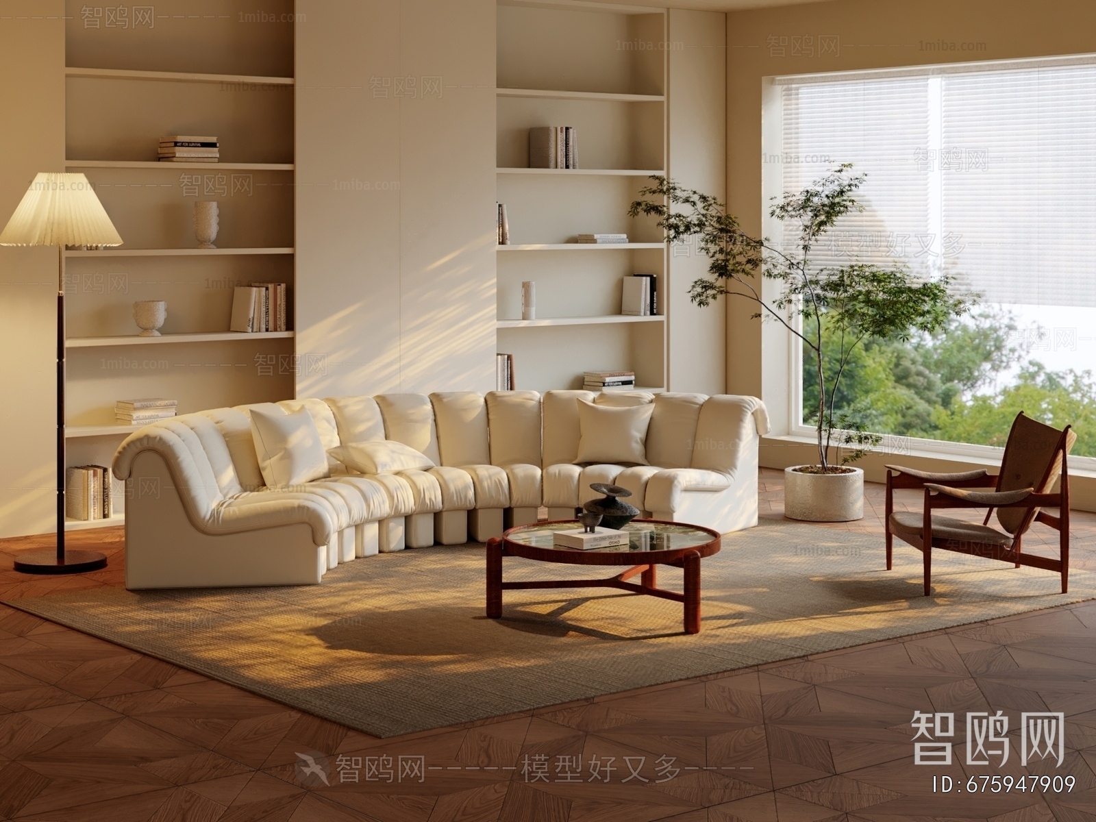 Modern Sofa Combination