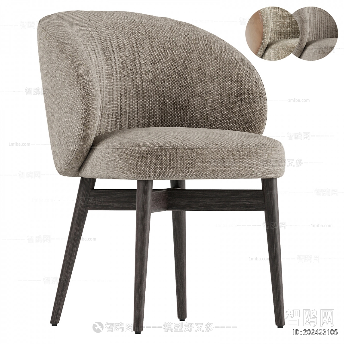 Modern Dining Chair
