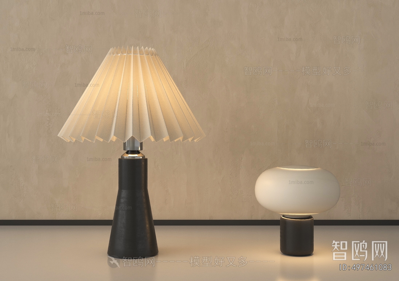Modern Table Lamp