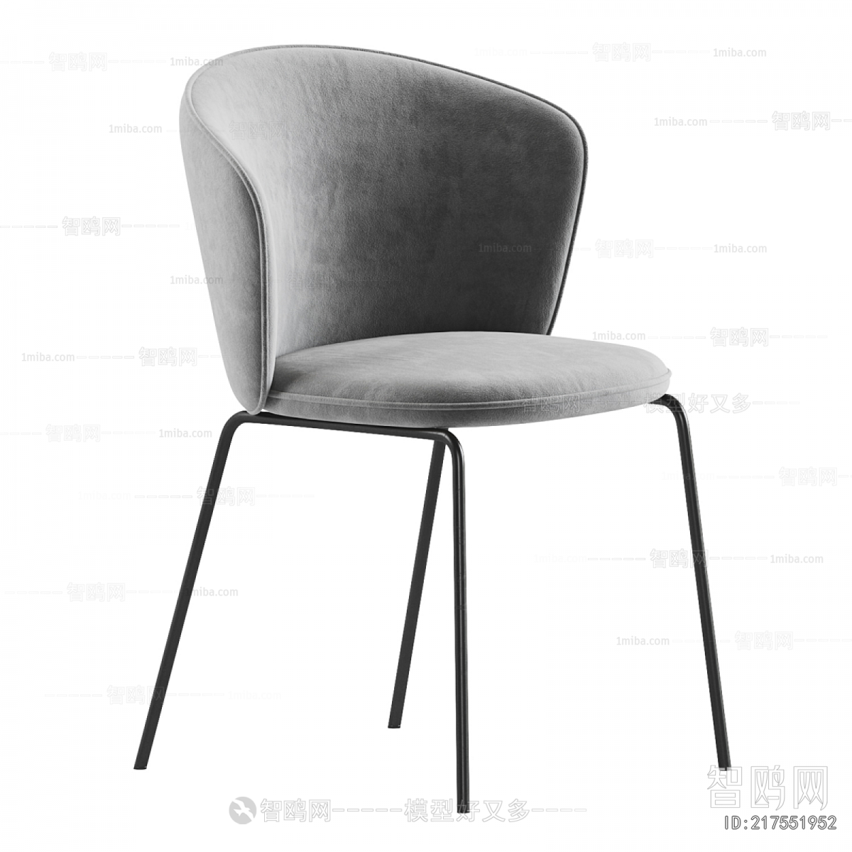 Modern Dining Chair