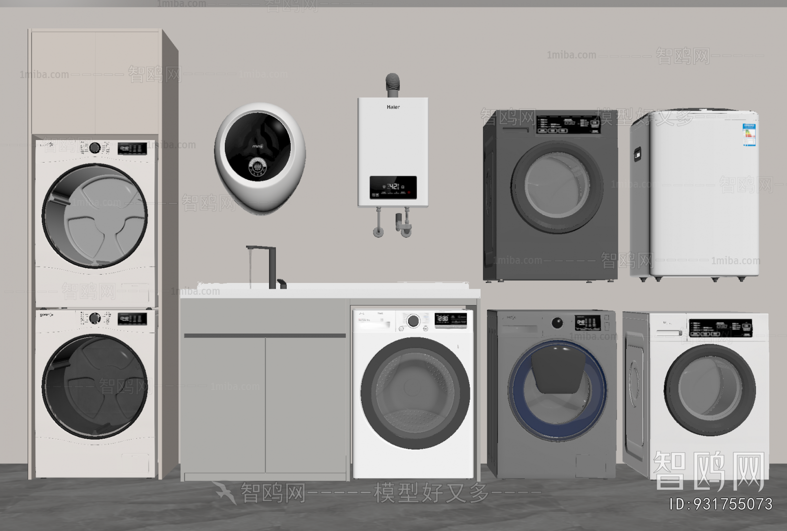 Modern Washing Machine