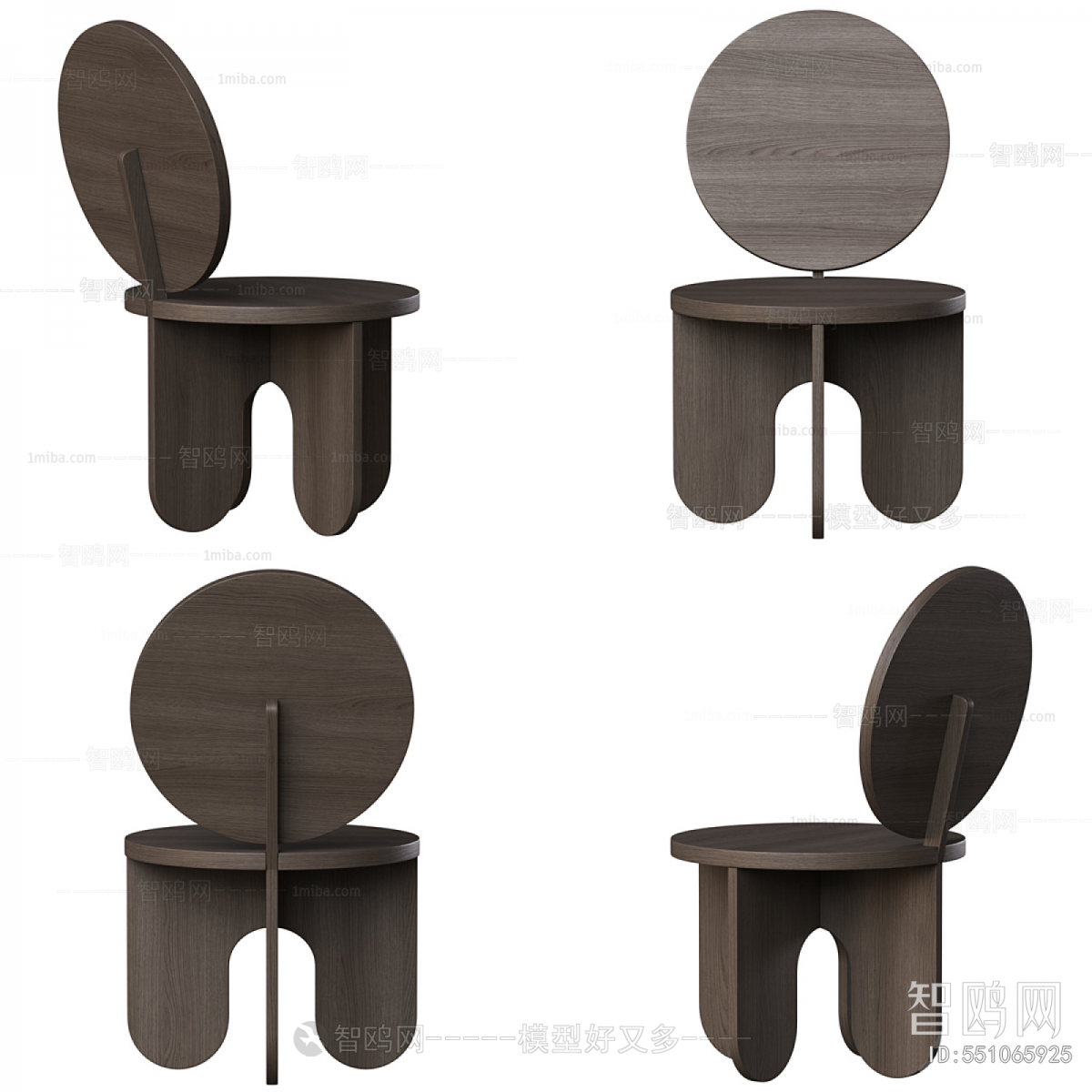 Modern Children Chair