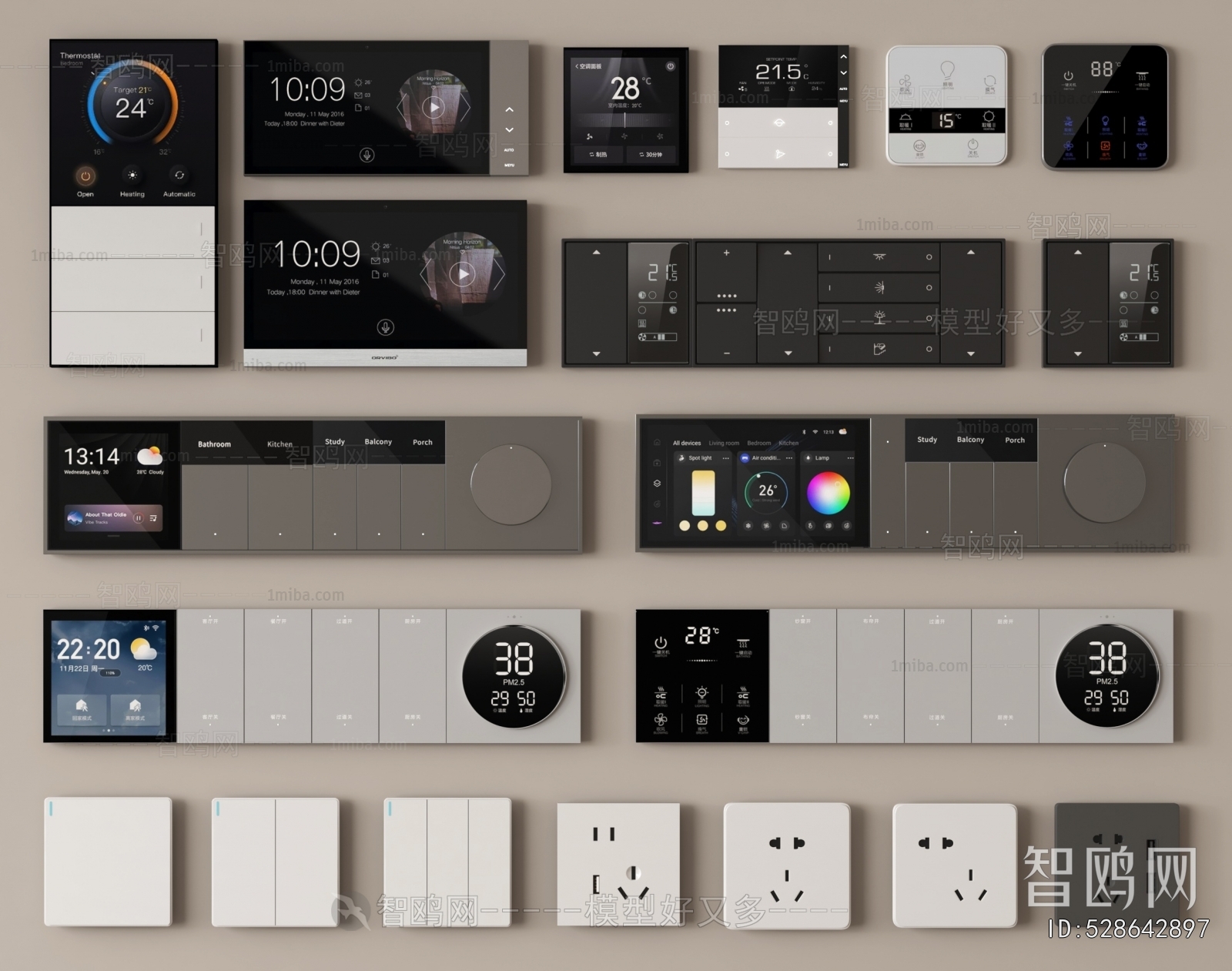 Modern Switch Socket Panel