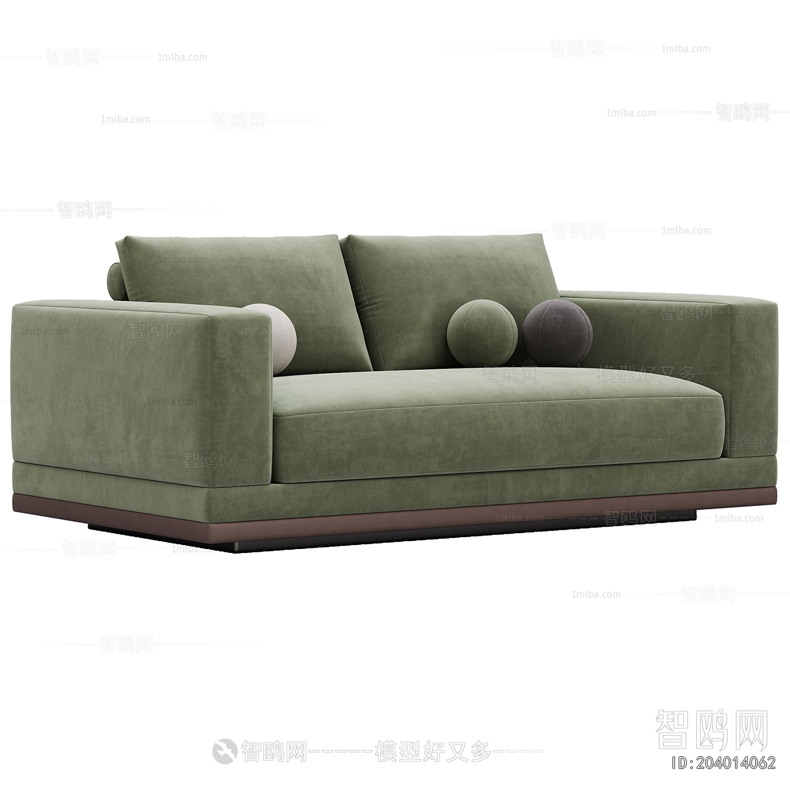 Modern A Sofa For Two