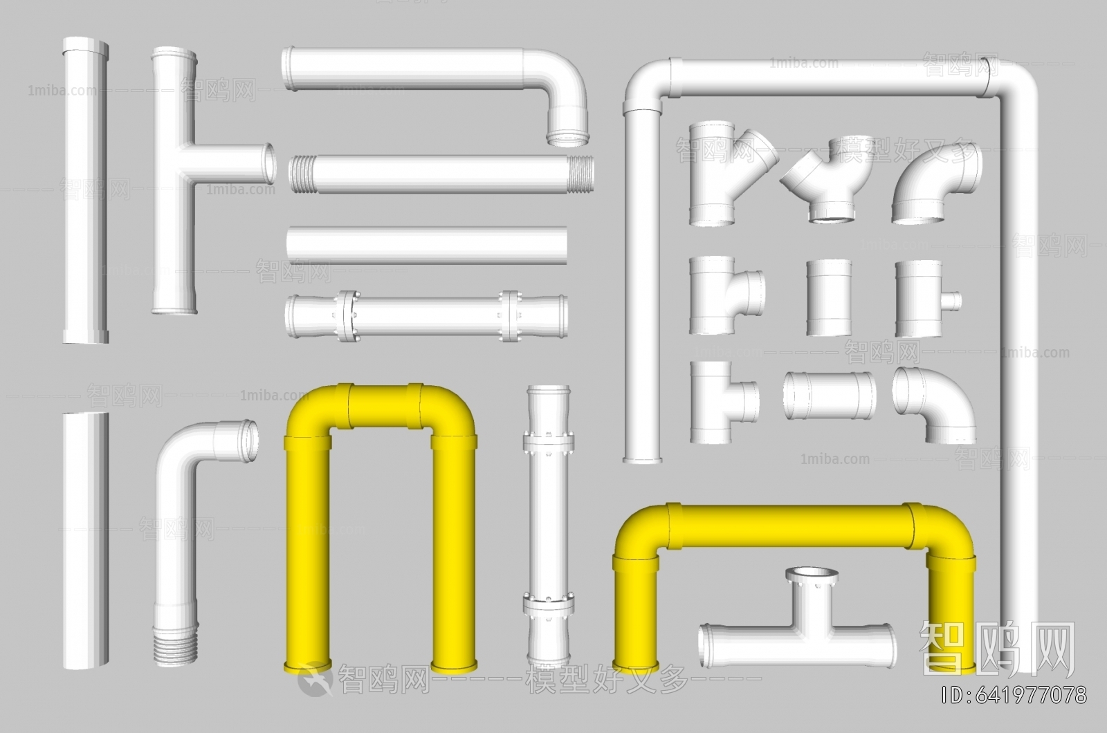 Modern Piece Of Hardware