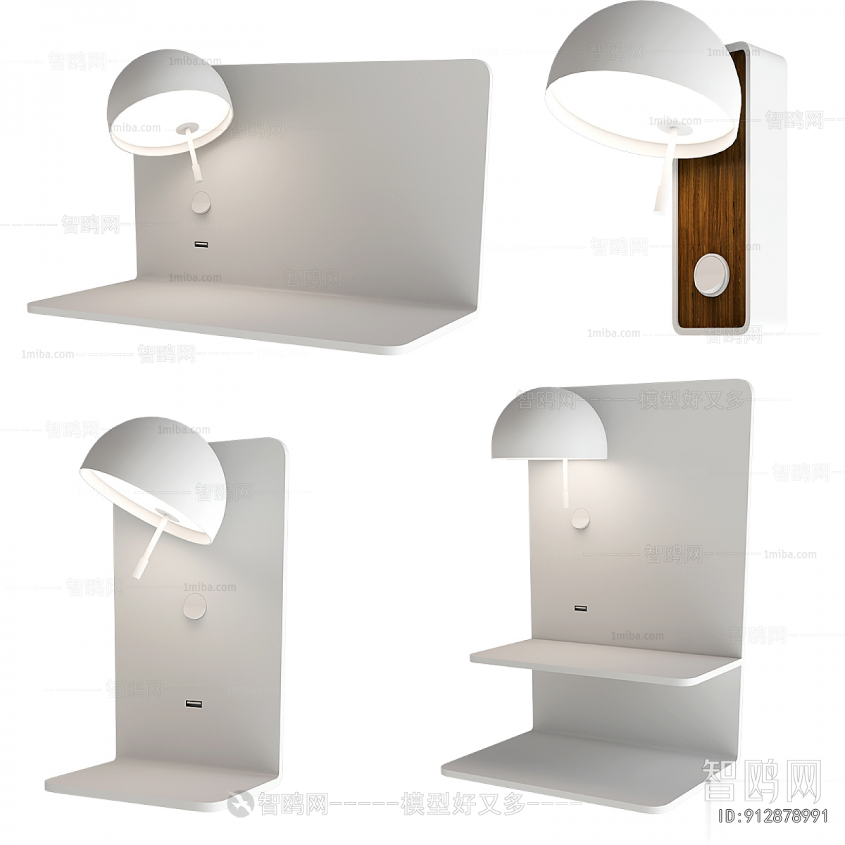 Modern Wall Lamp