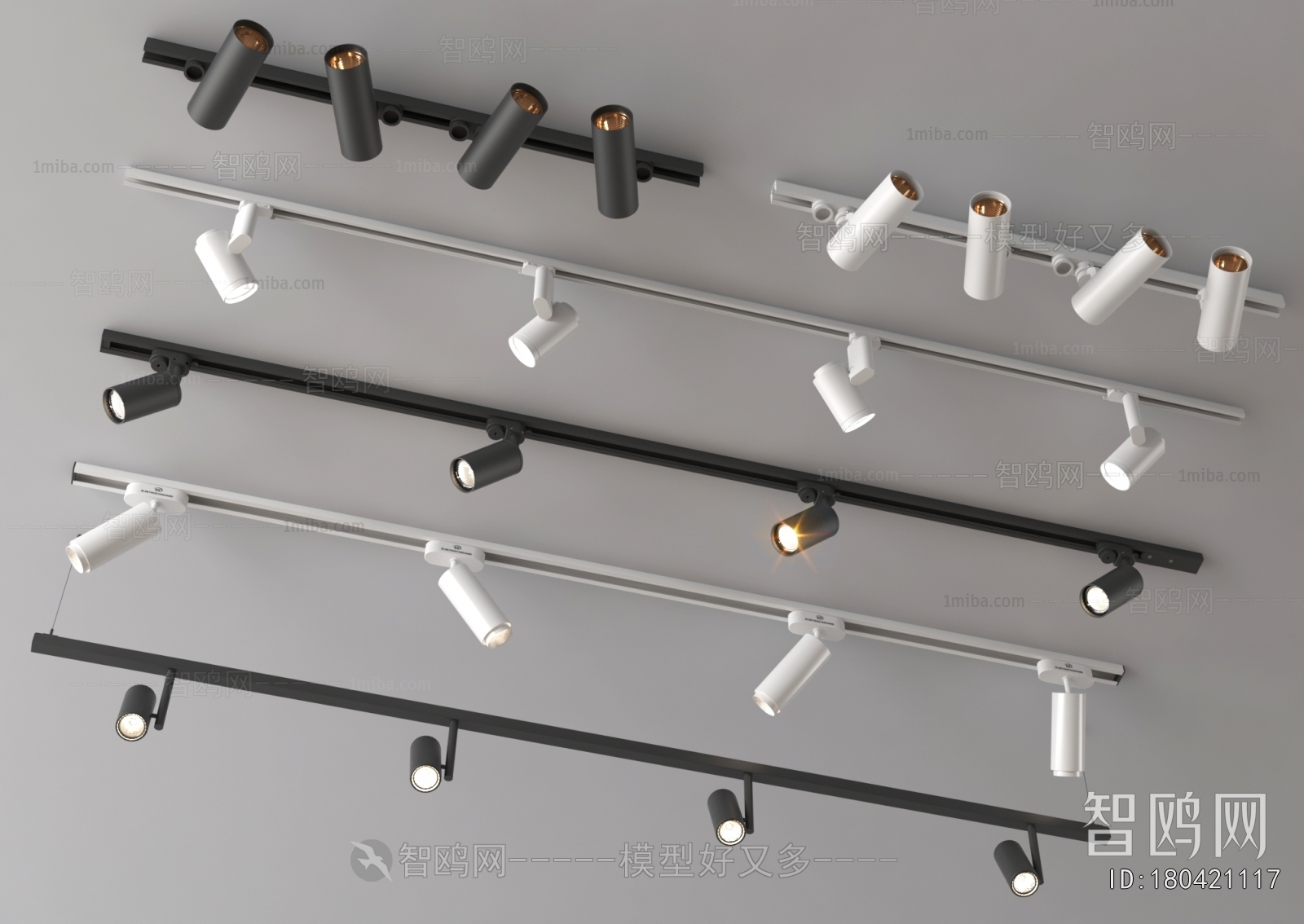 Modern Track Spotlights