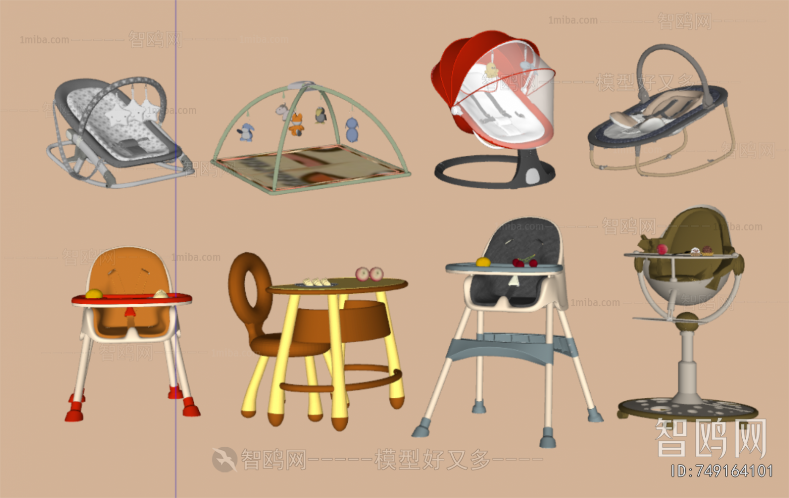 Modern Children Chair