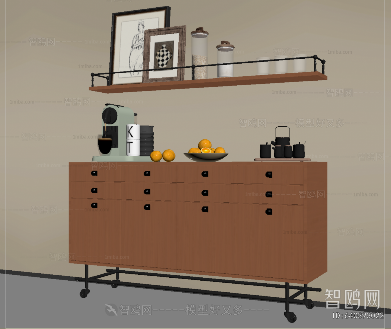 Modern Sideboard