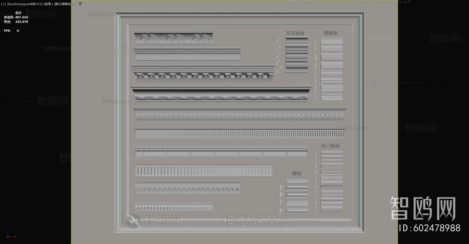 French Style Linellae