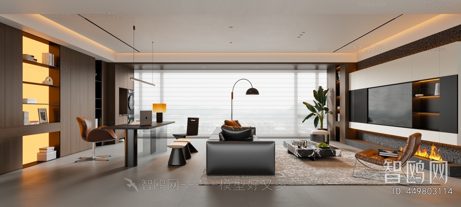 Modern A Living Room