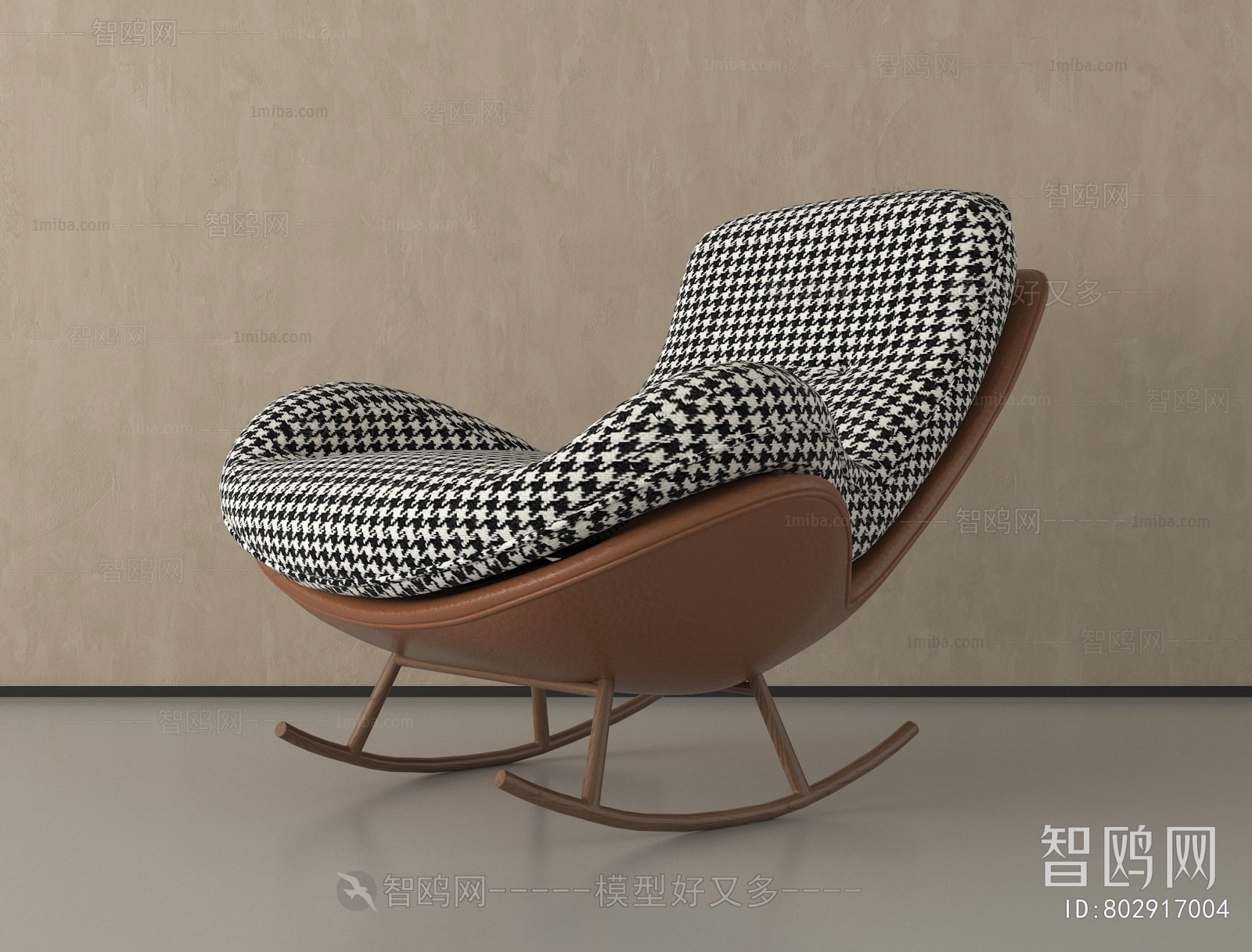 Modern Rocking Chair
