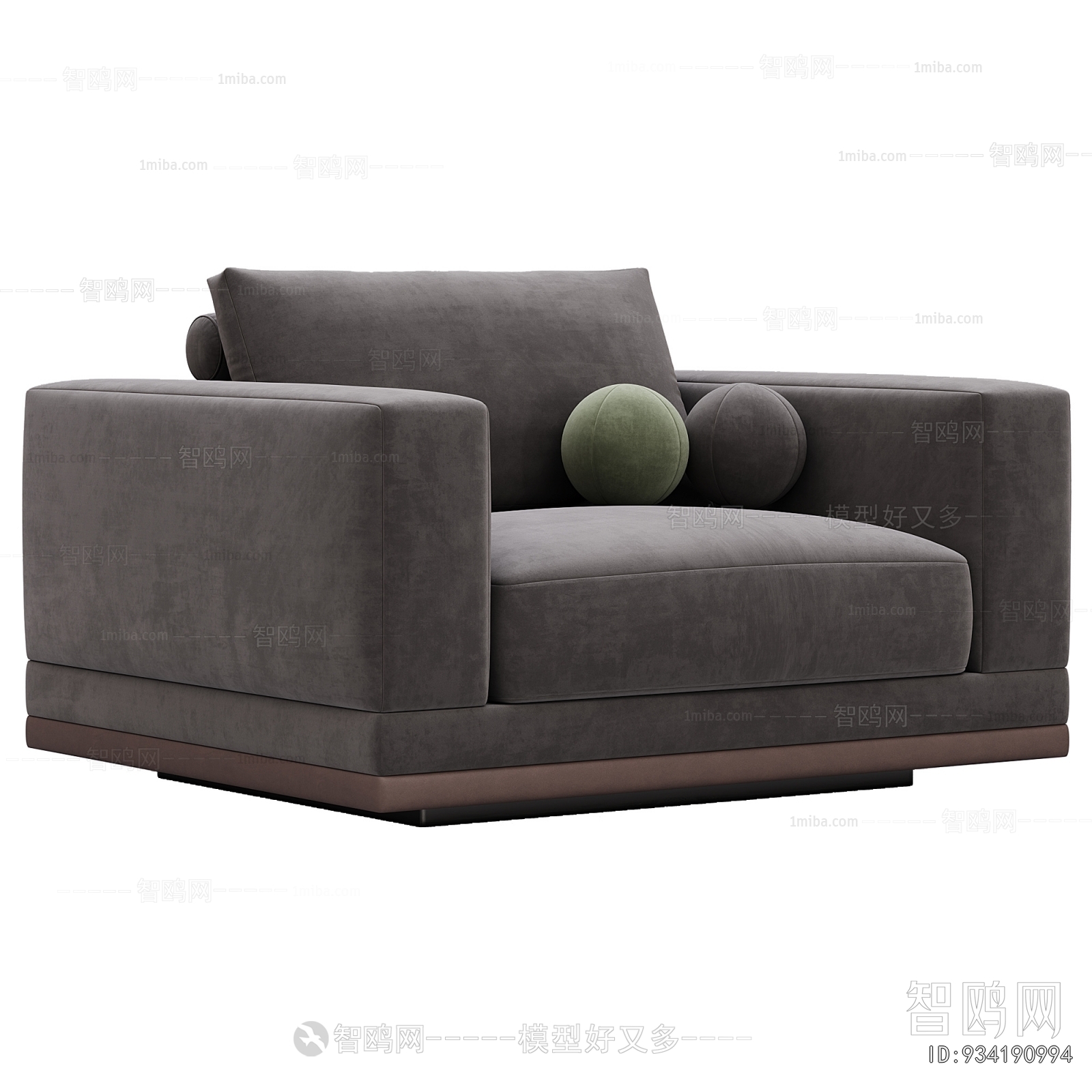 Modern Single Sofa
