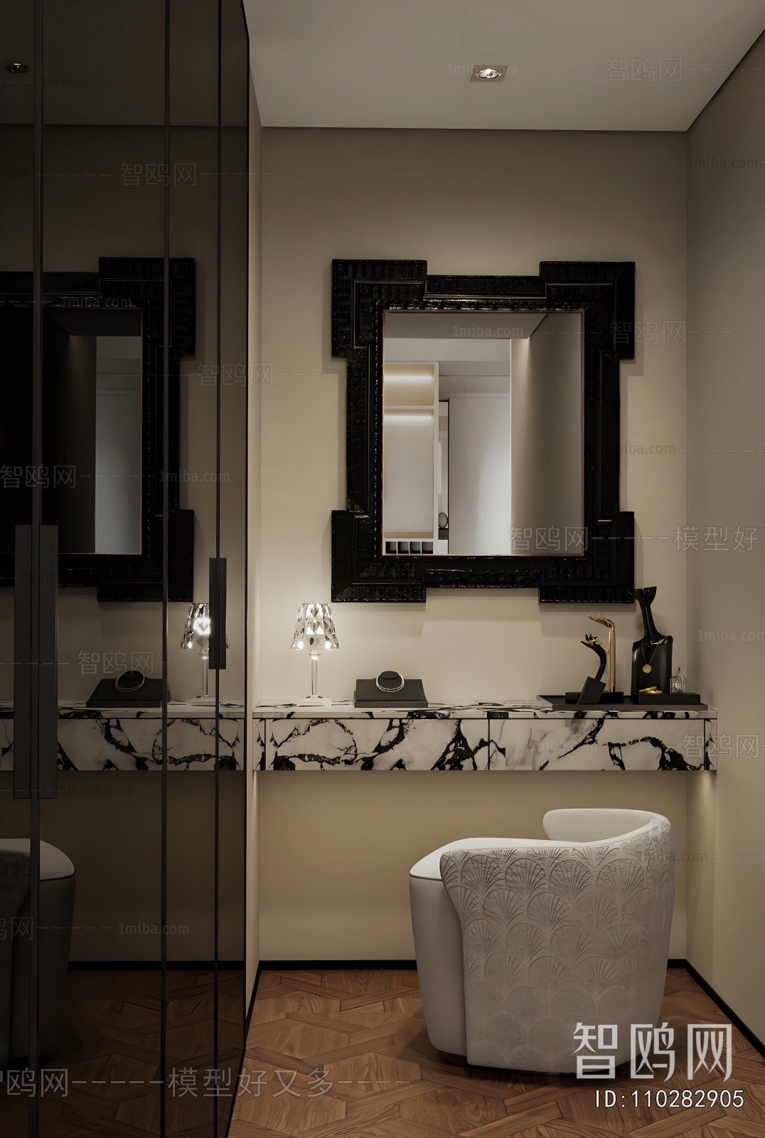 Modern Clothes Storage Area