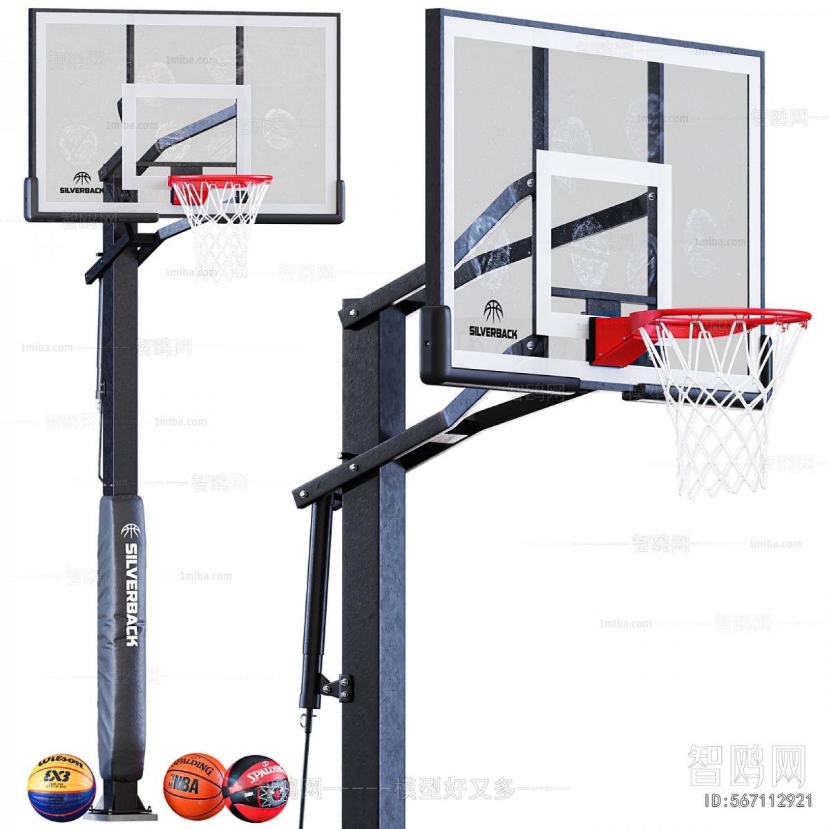 Modern Ball Equipment