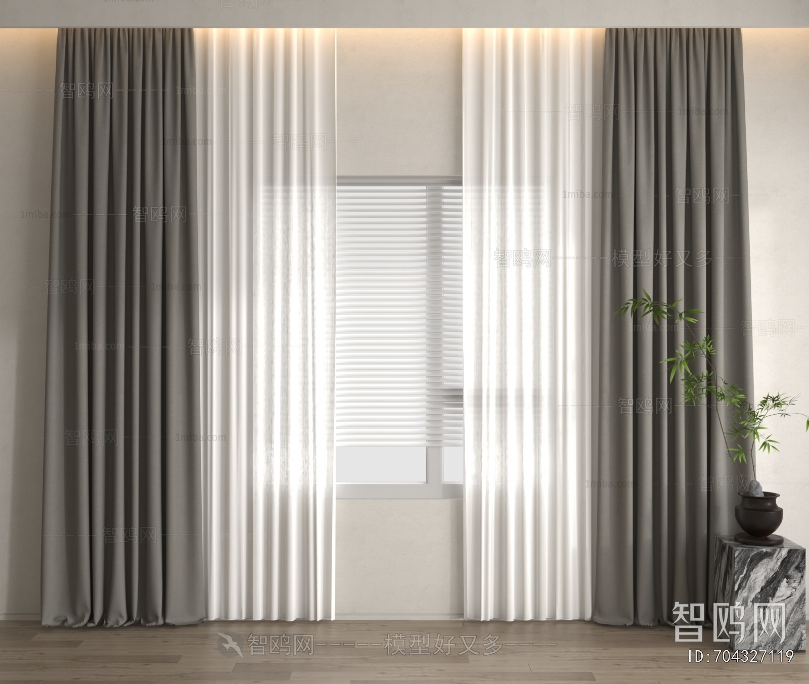 Modern The Curtain