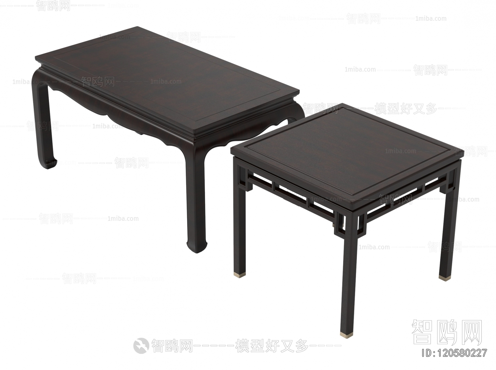 New Chinese Style Dining Table
