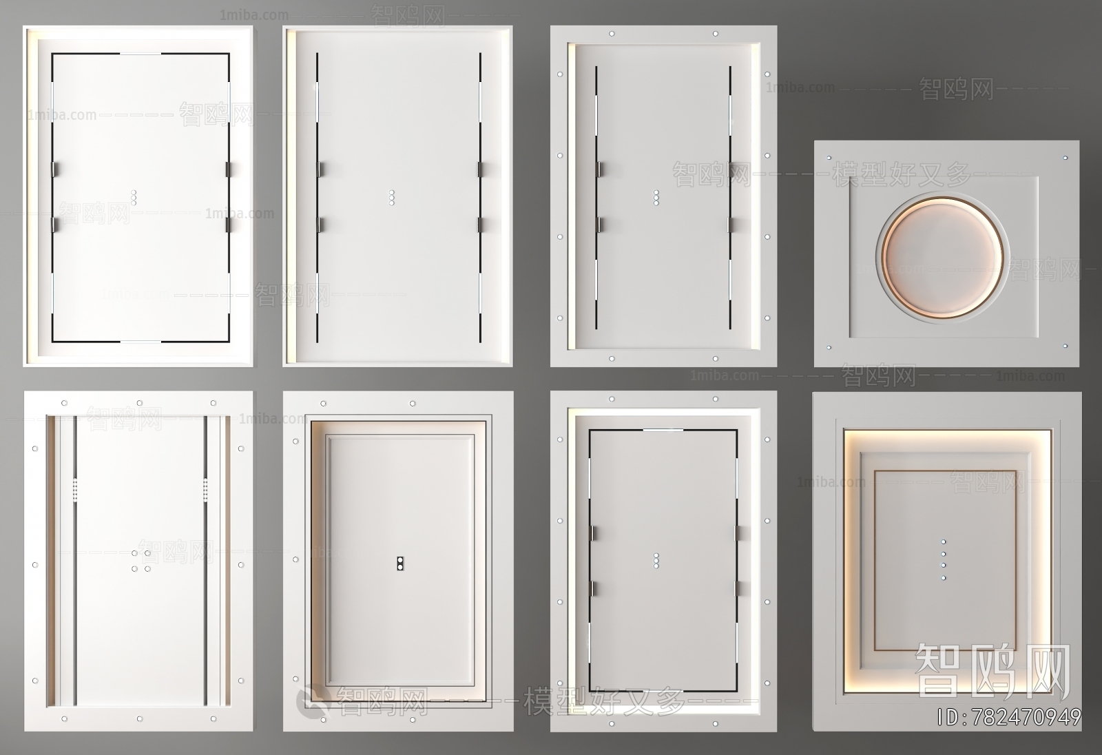 Modern Suspended Ceiling