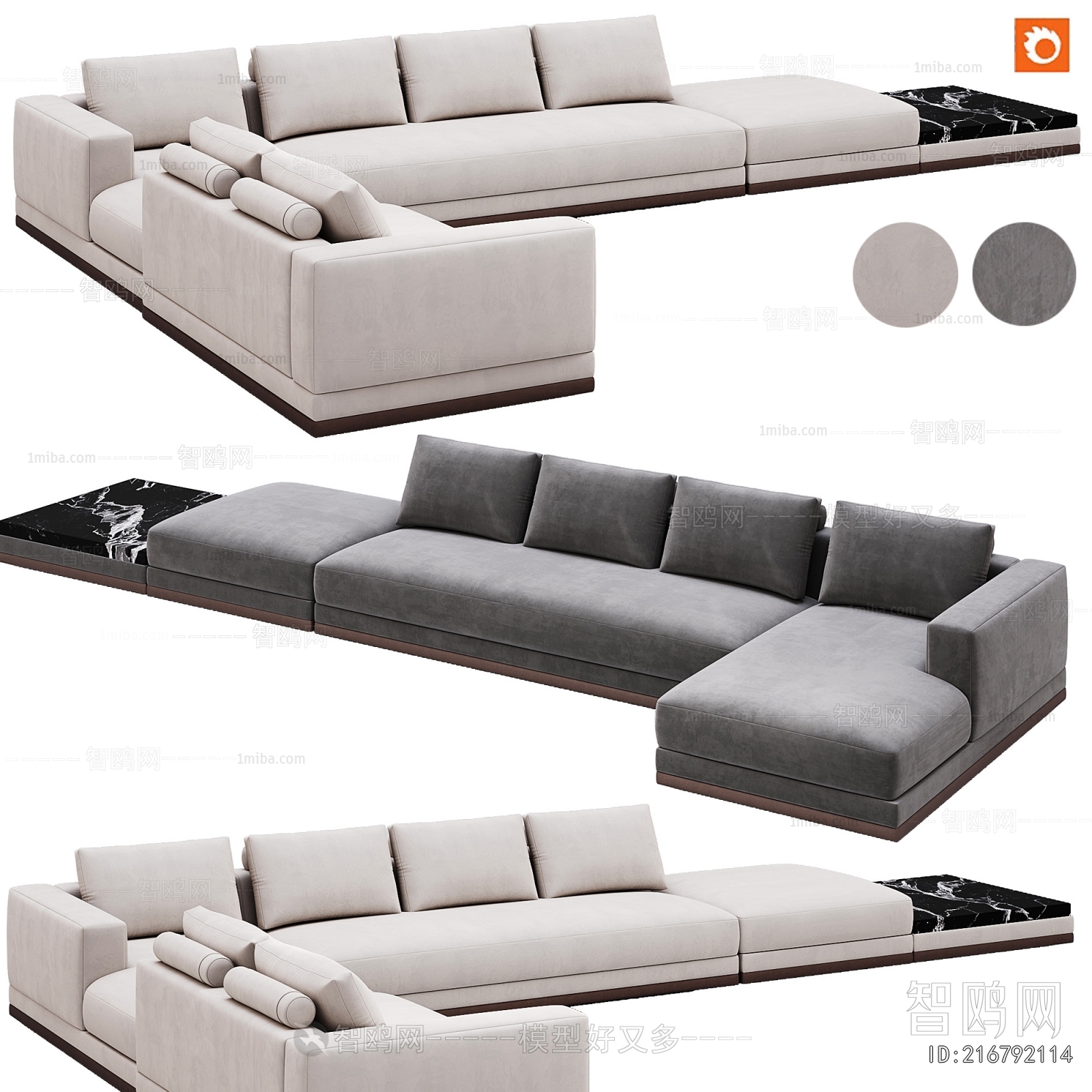 Modern Corner Sofa