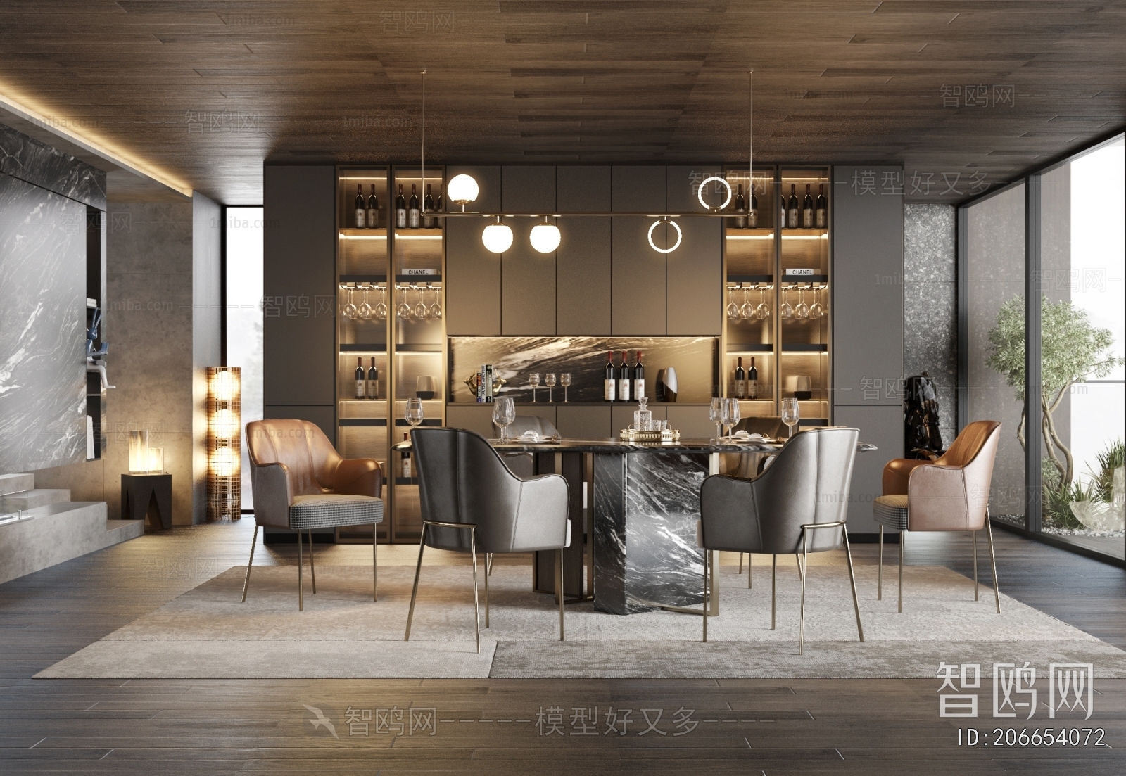 Modern Dining Room