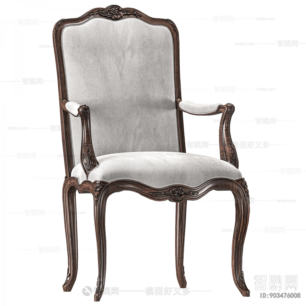American Style Dining Chair