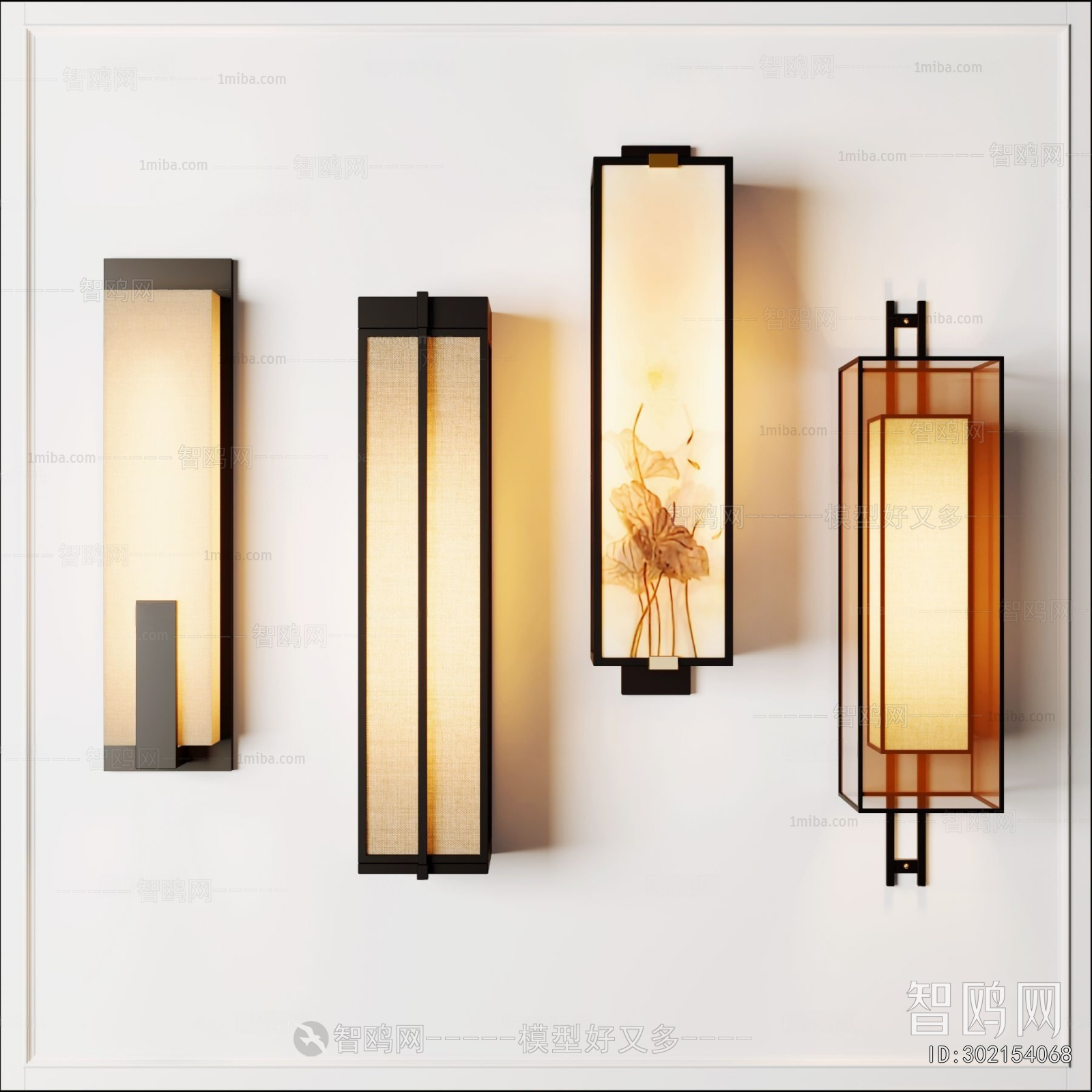 New Chinese Style Wall Lamp