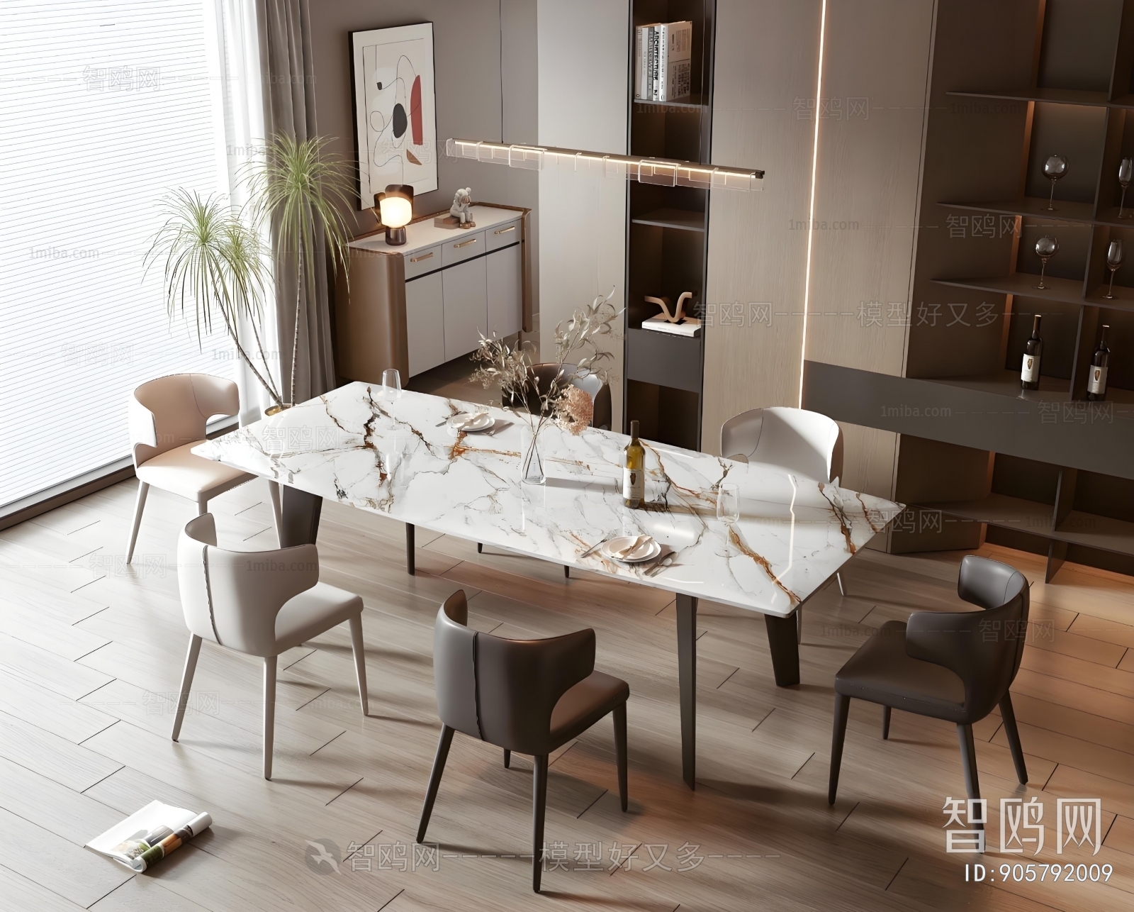 Modern Dining Table And Chairs