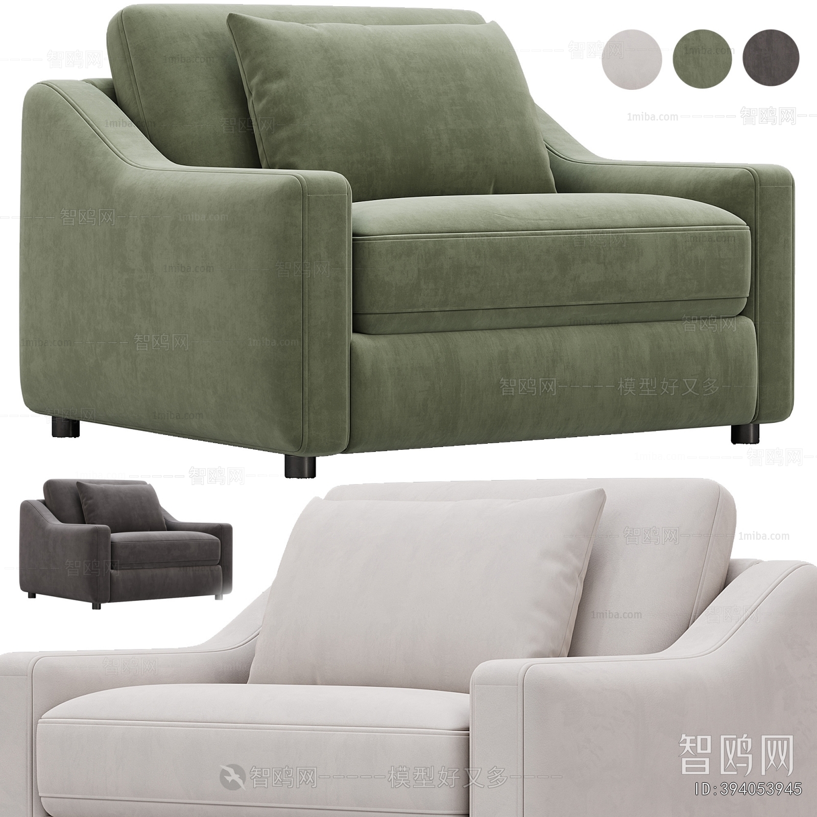 Modern Single Sofa