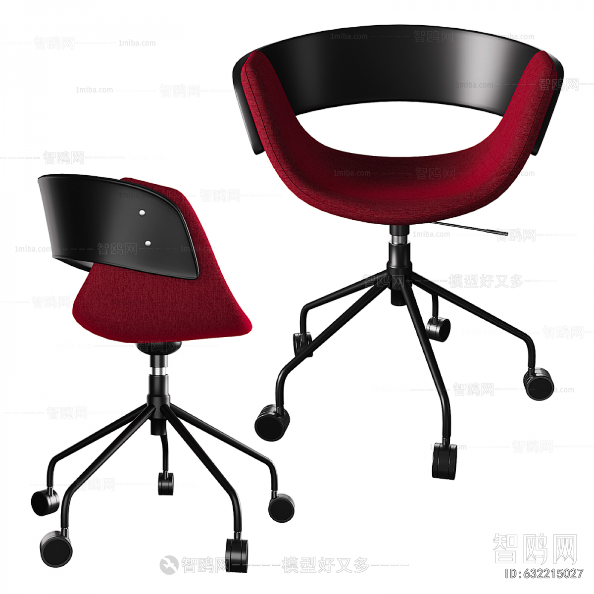 Modern Office Chair