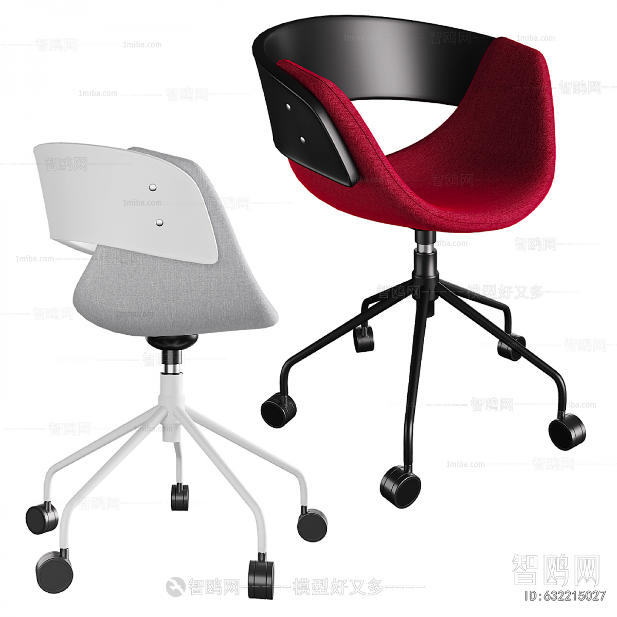 Modern Office Chair
