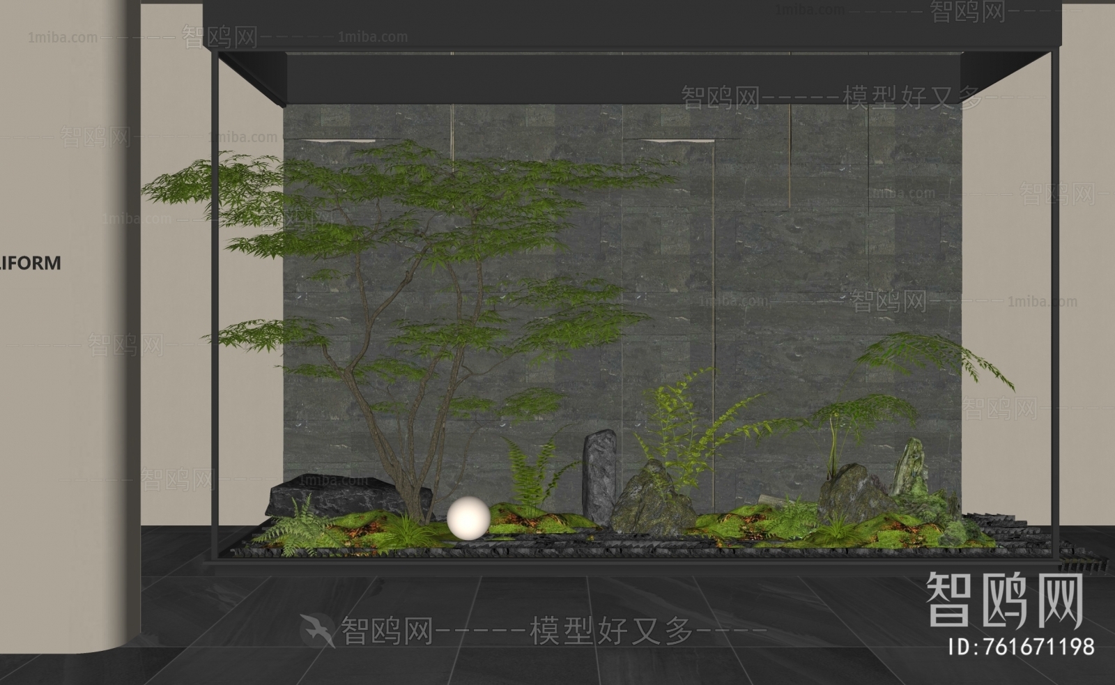 Modern Plant Landscaping