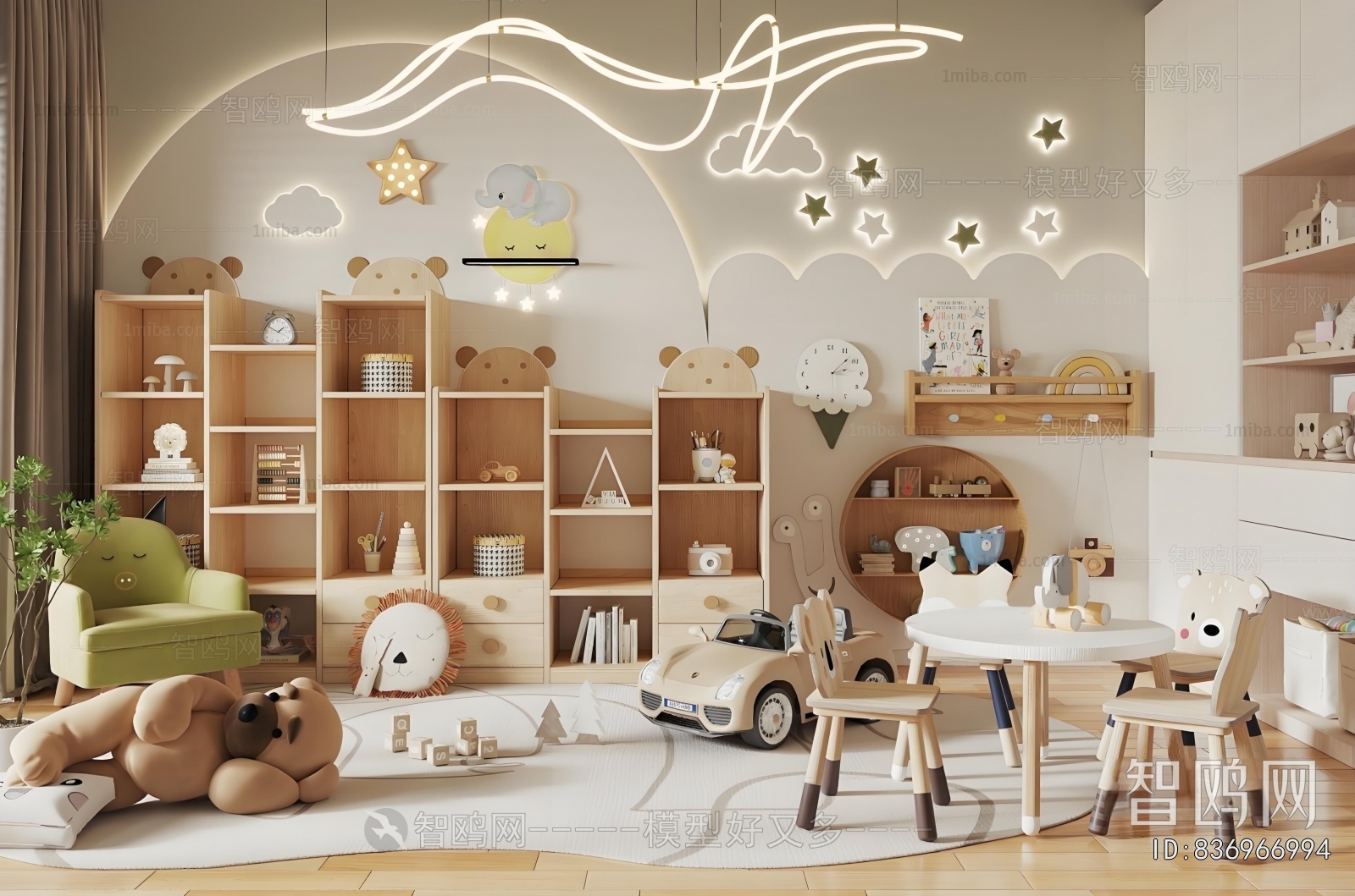 Modern Children's Room Activity Room