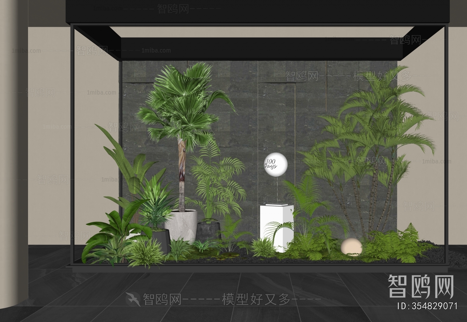 Modern Plant Landscaping