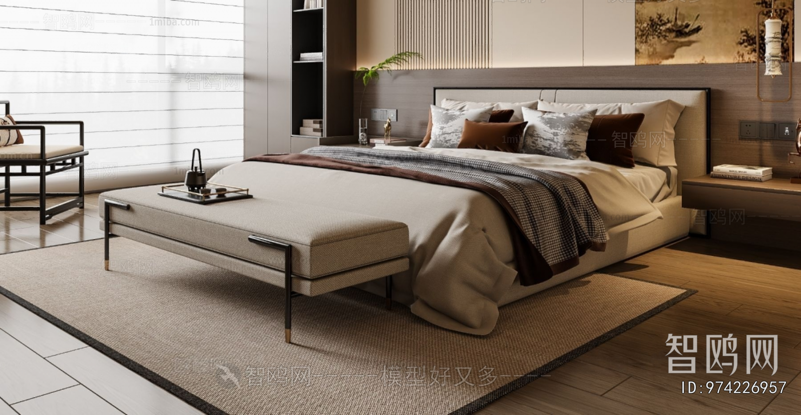 Modern Double Bed
