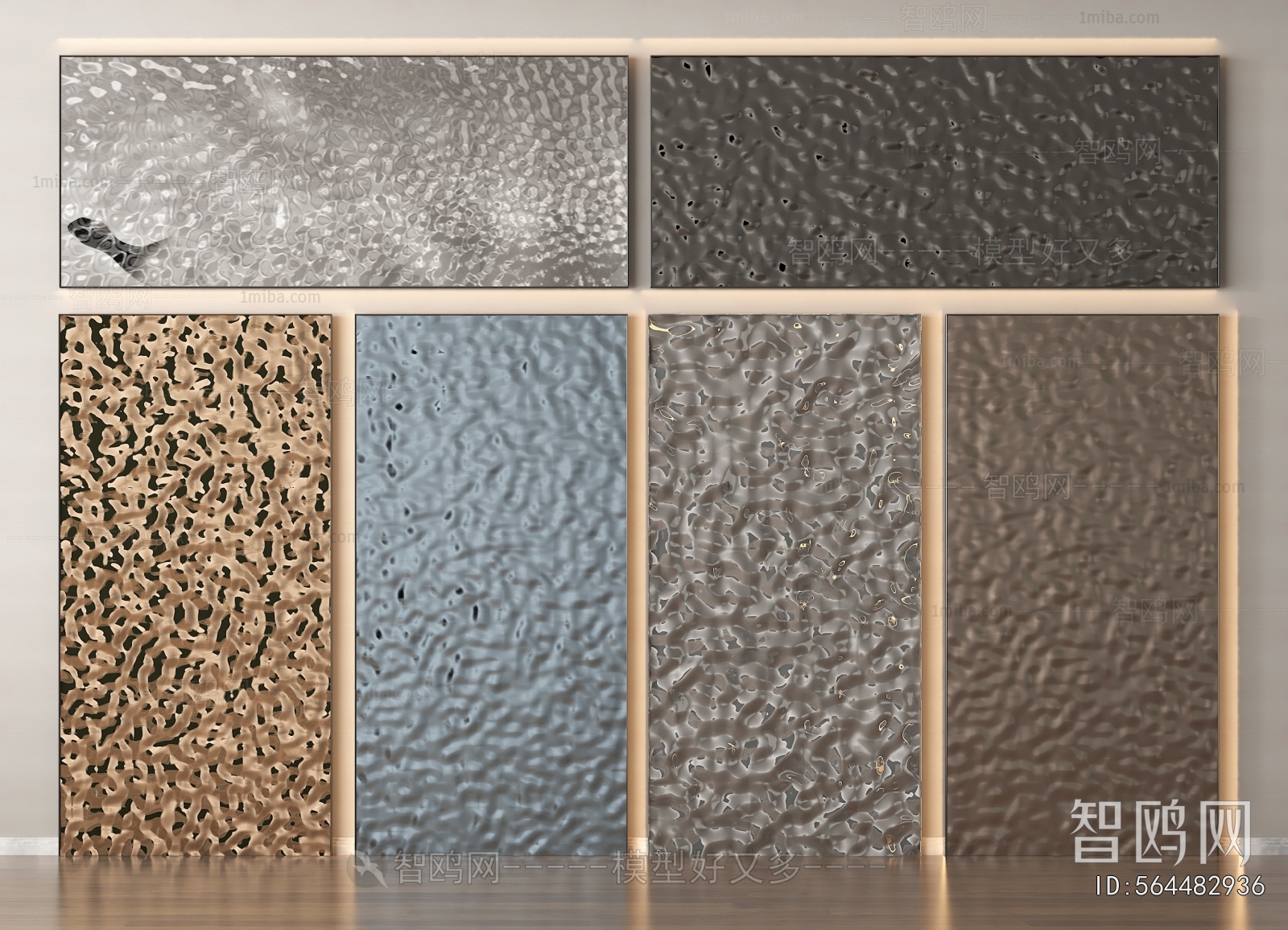 Modern Suspended Ceiling