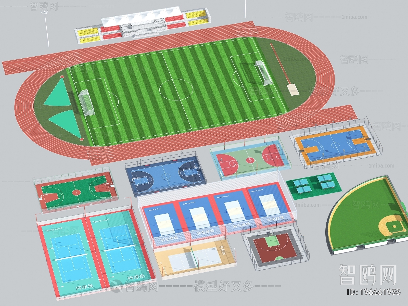 Modern Outdoor Sports Stadium