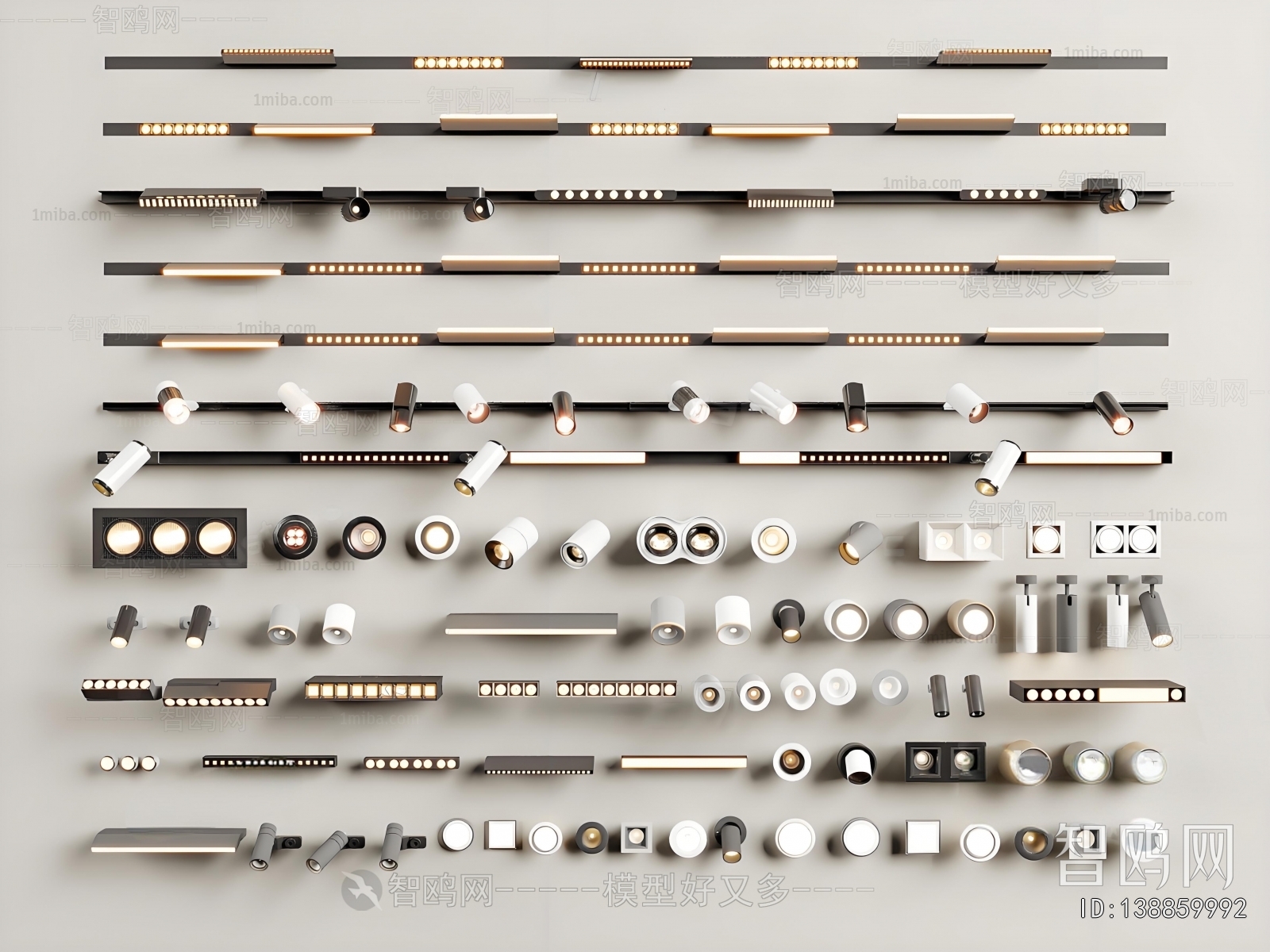 Modern Track Spotlights