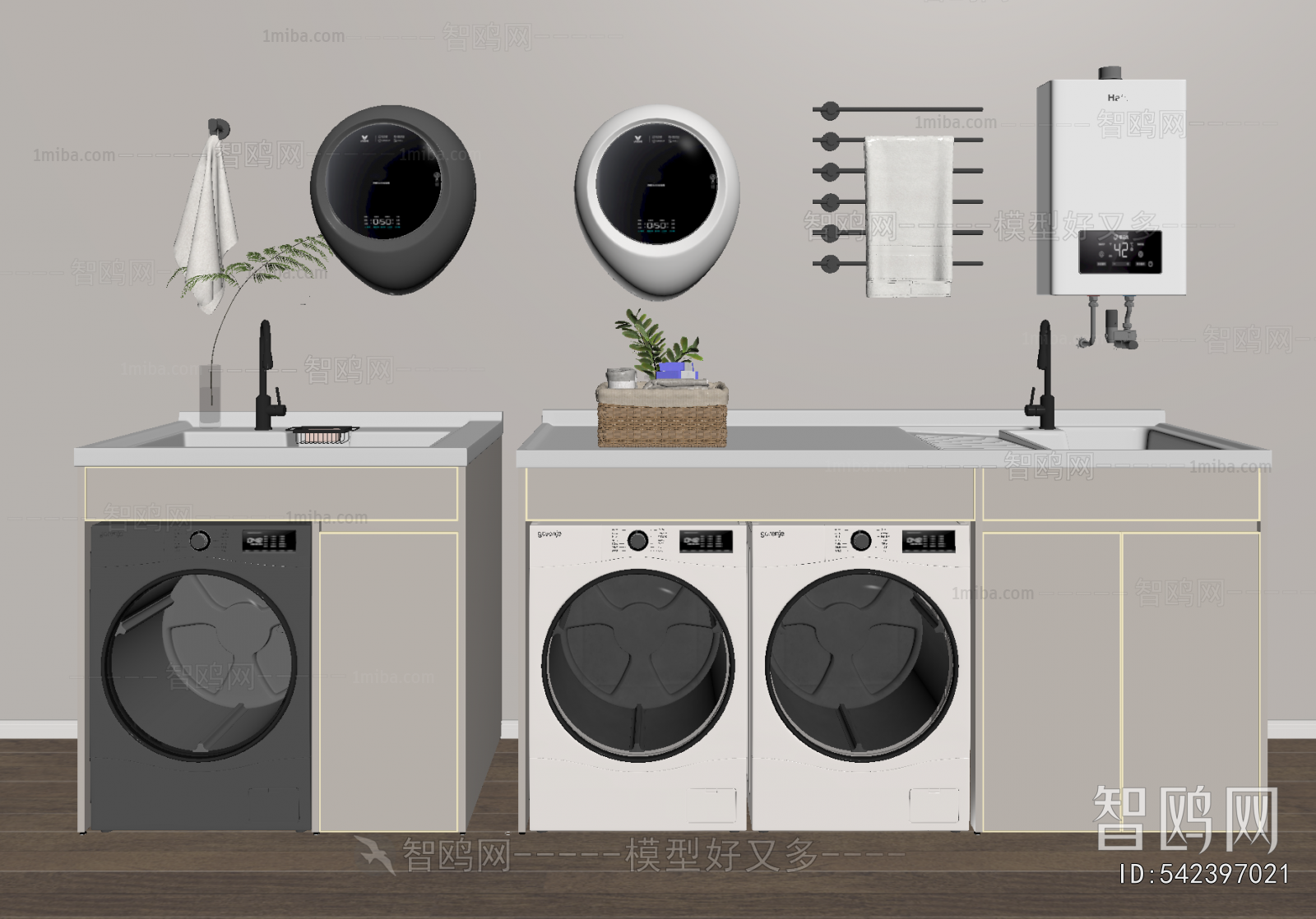 Modern Laundry Cabinet