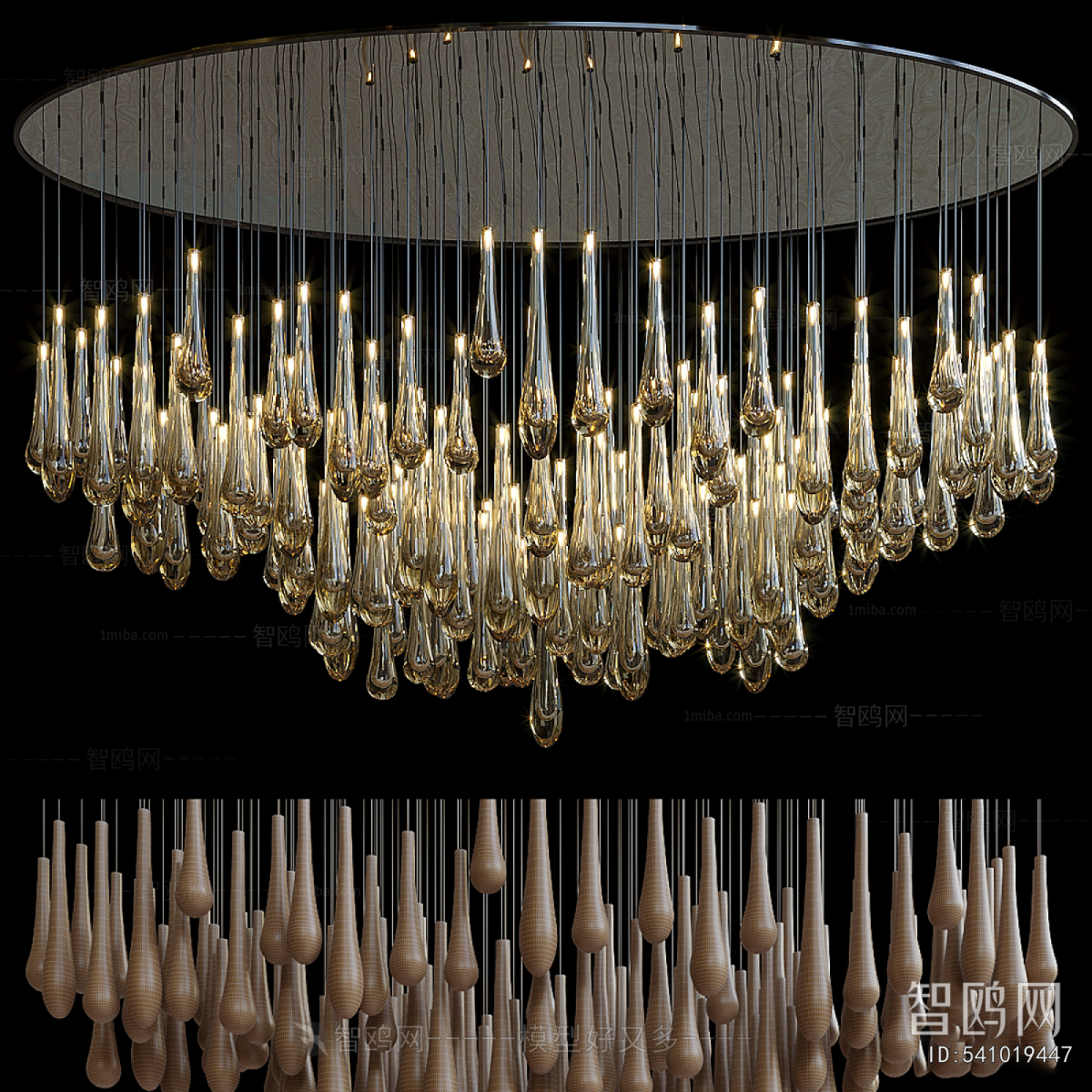 Modern Ceiling Ceiling Lamp