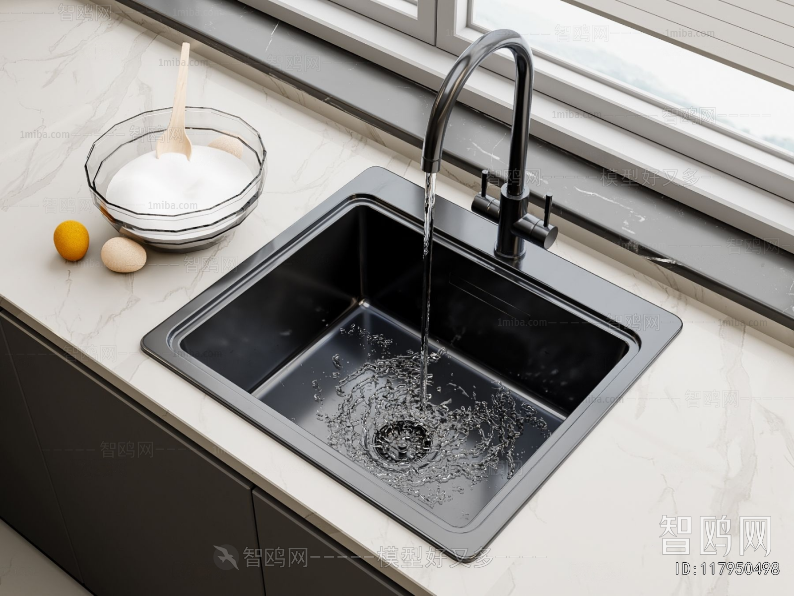 Modern Sink