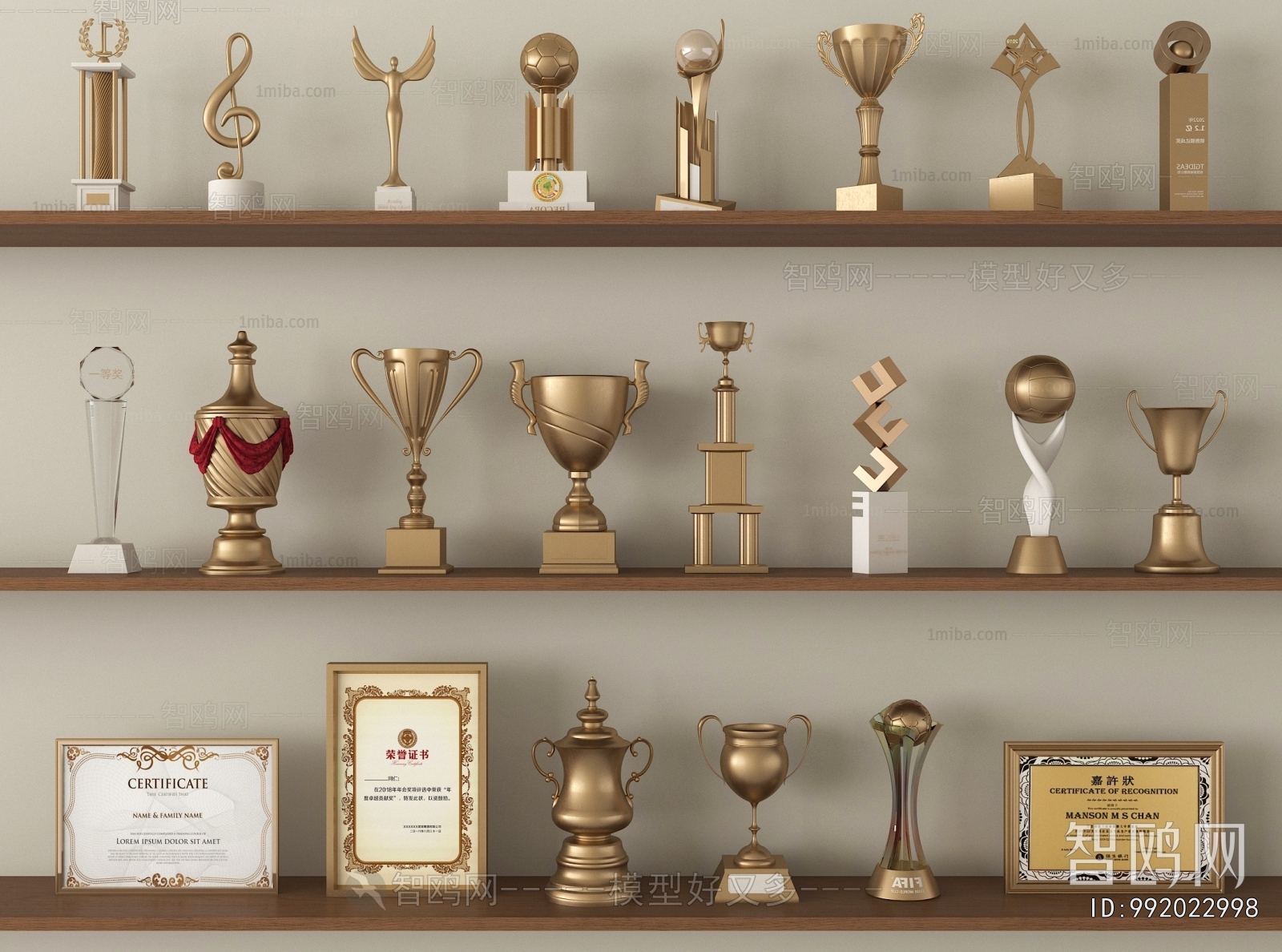 Modern Flag/badge/trophy/certificate