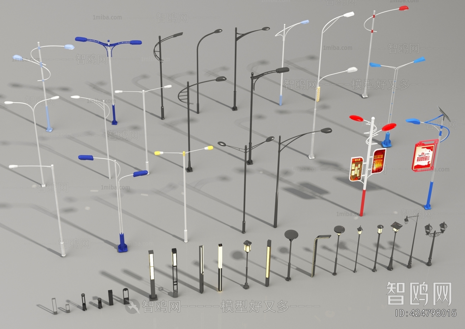 Modern Outdoor Light