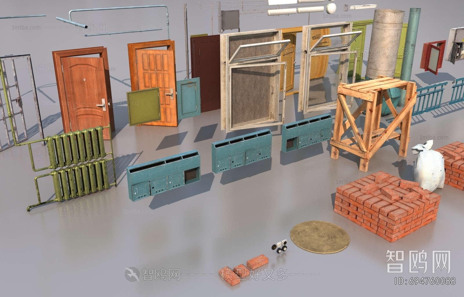 Modern Public Equipment