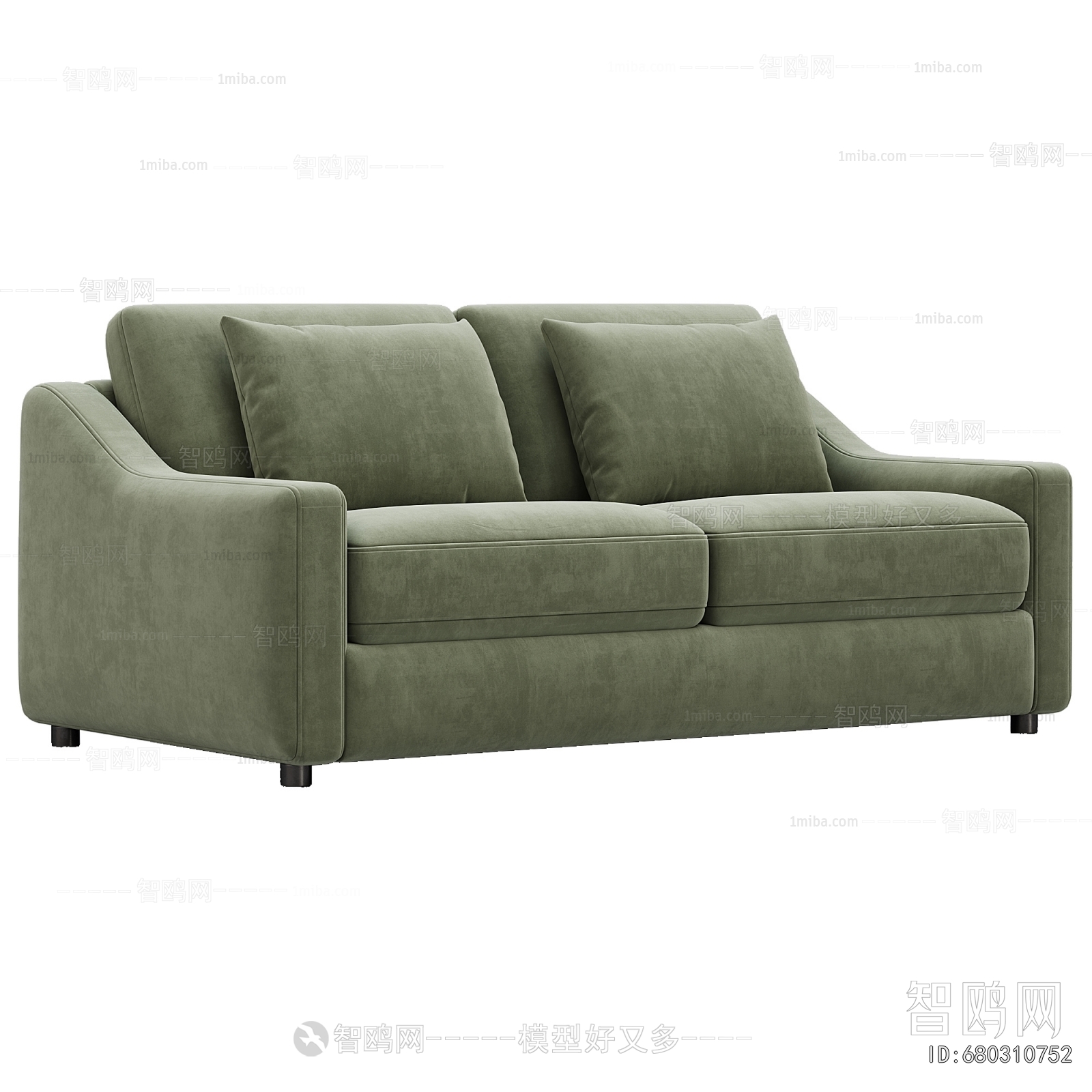 Modern A Sofa For Two