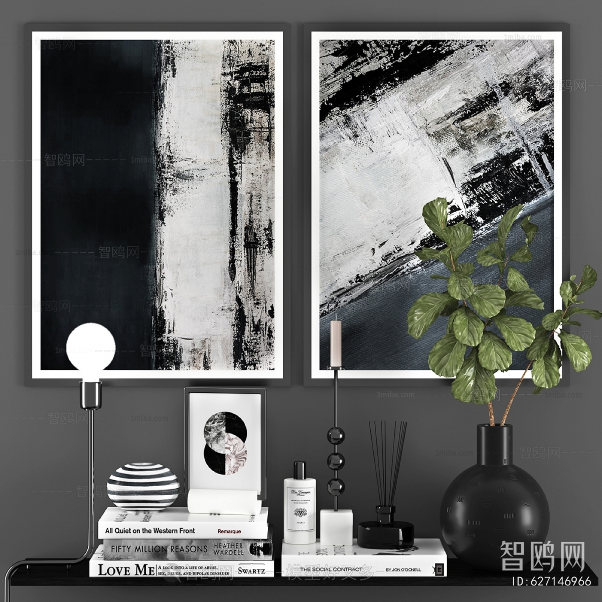 Modern Decorative Set