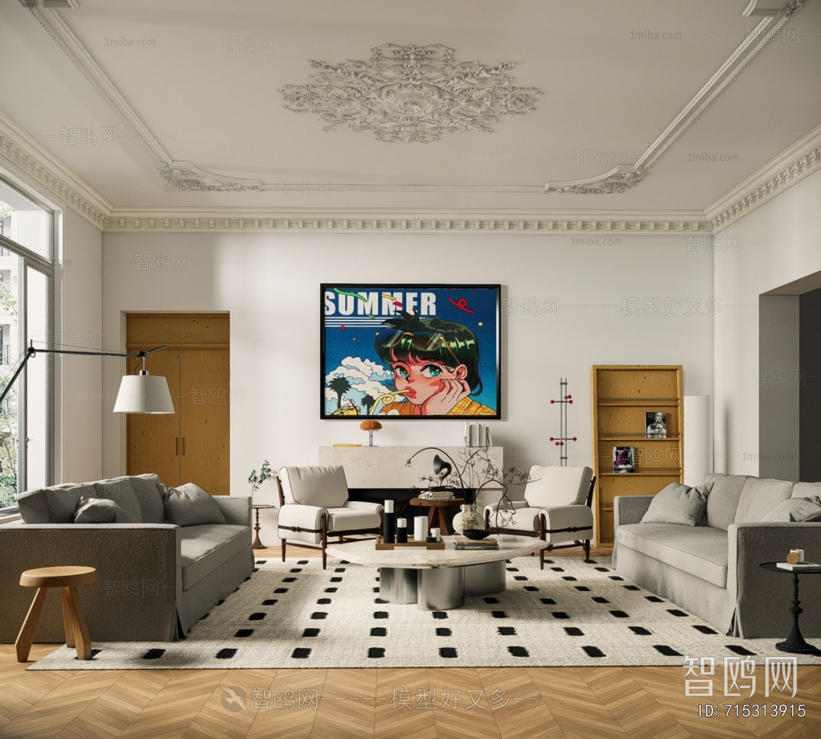 Modern A Living Room